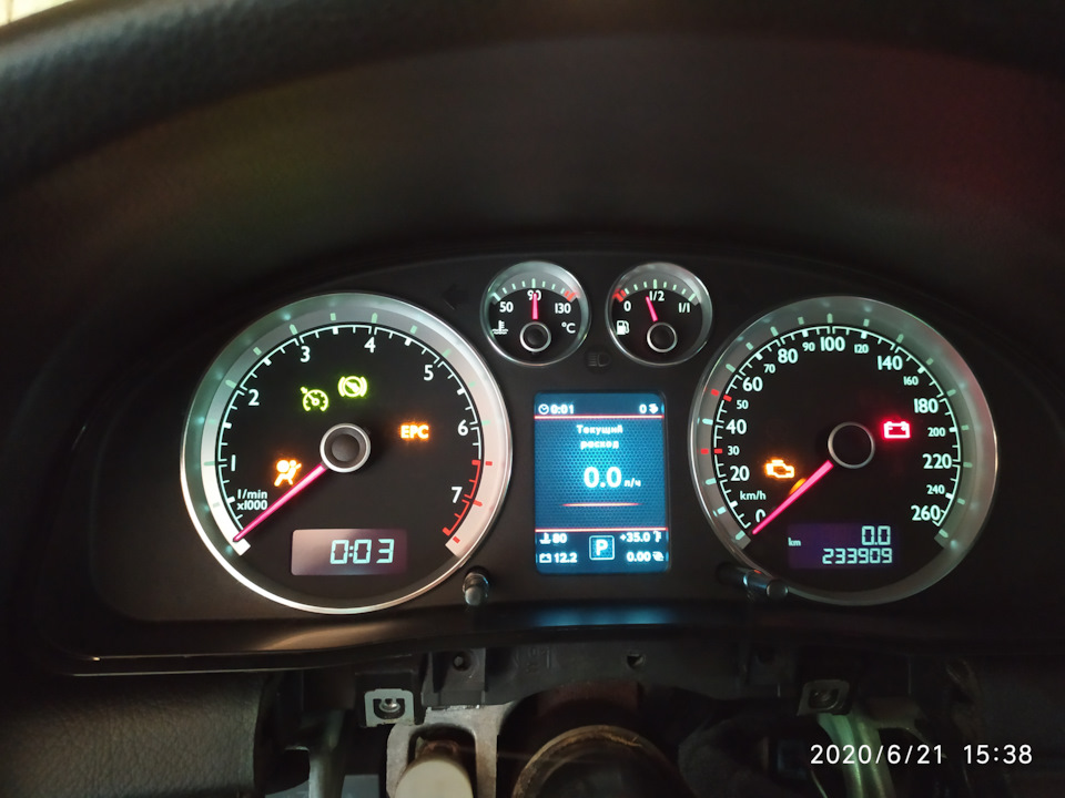 Стайлінг приладки Passat B5 фінал 5