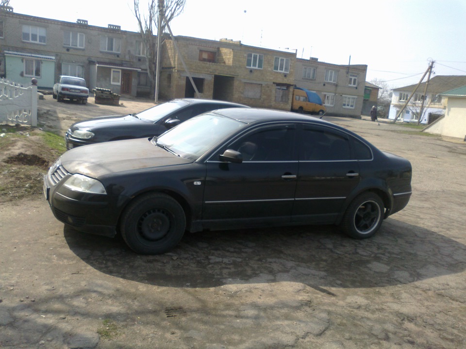 Початок... 1