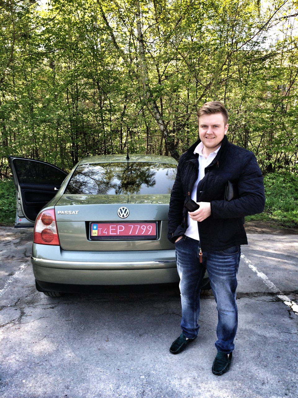Продано. 2