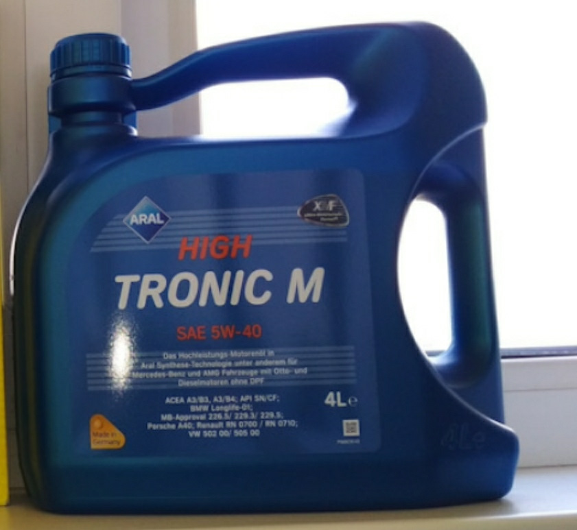 ТО-9. 1