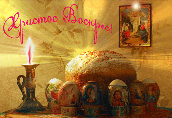 ХРИСТОС НЕДІЛЯ 1