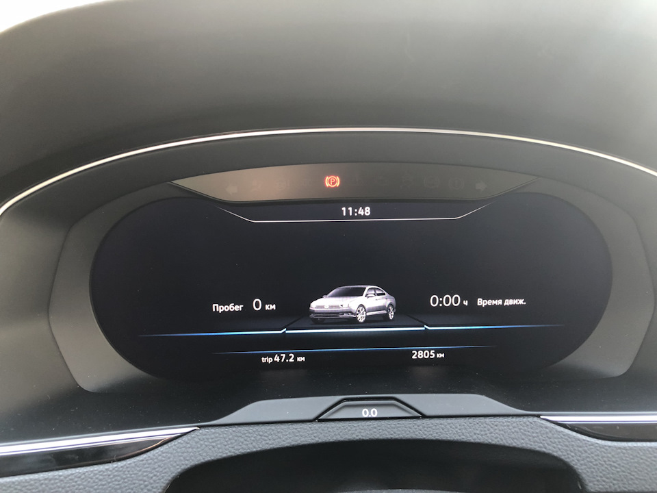 2018 UPD Active Info Display LED 3