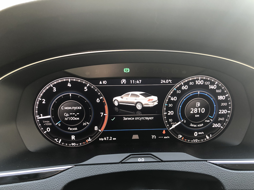 2018 UPD Active Info Display LED 1