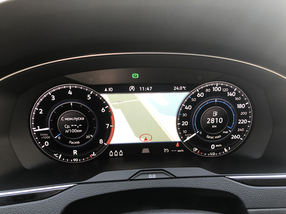 2018 UPD Active Info Display LED 2