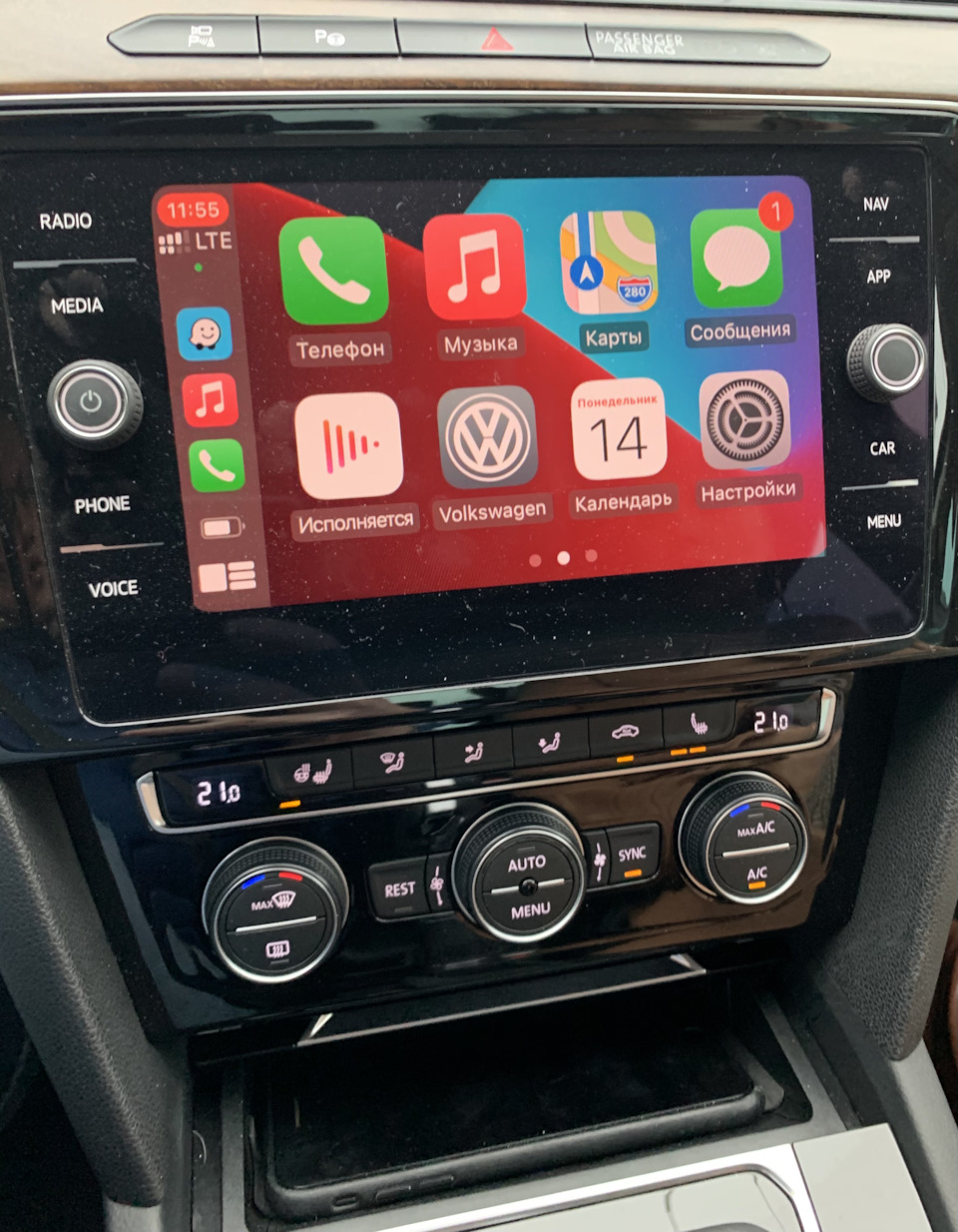 Apple CarPlay wifi 1