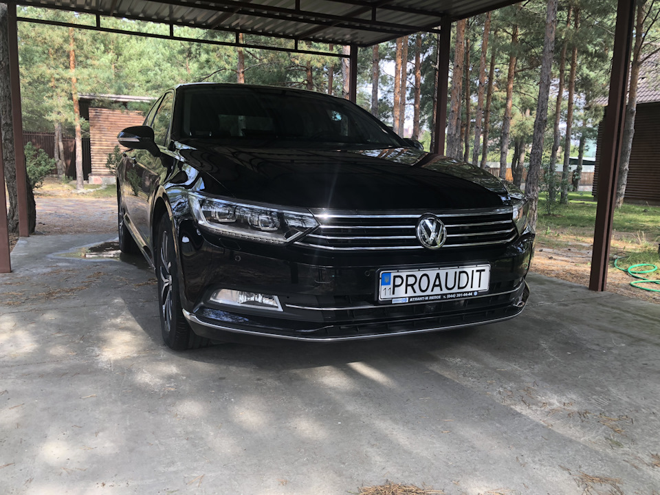 Іменний номер 2