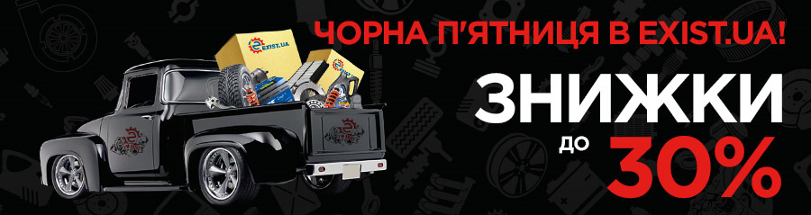 Набір для підфарбовування сколів та подряпин VAG 2