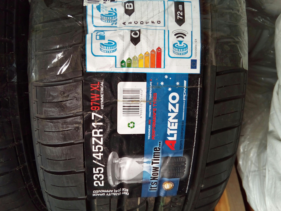 Новий комплект літньої гуми - Аltenzo Sports Comforter 235/45 R17 97W 2