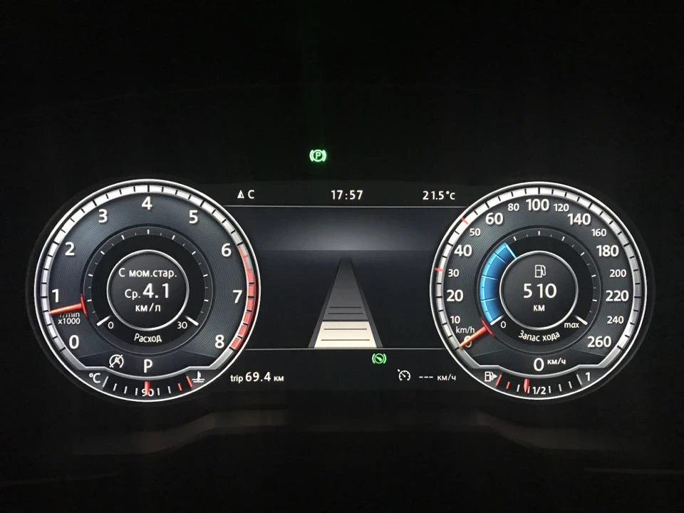 Установка Active Info Display LED