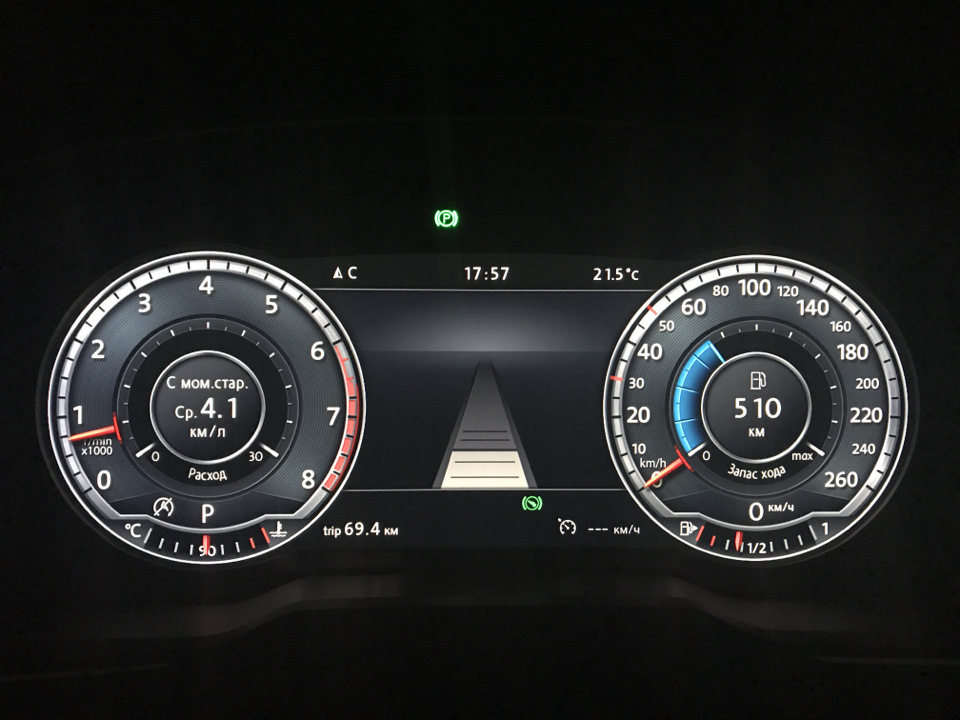 Установка Active Info Display LED 1