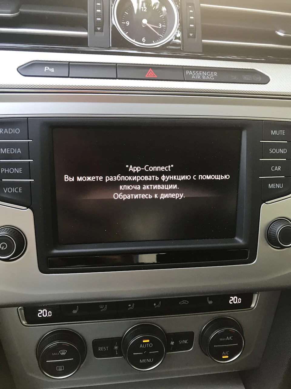 AppleConnect