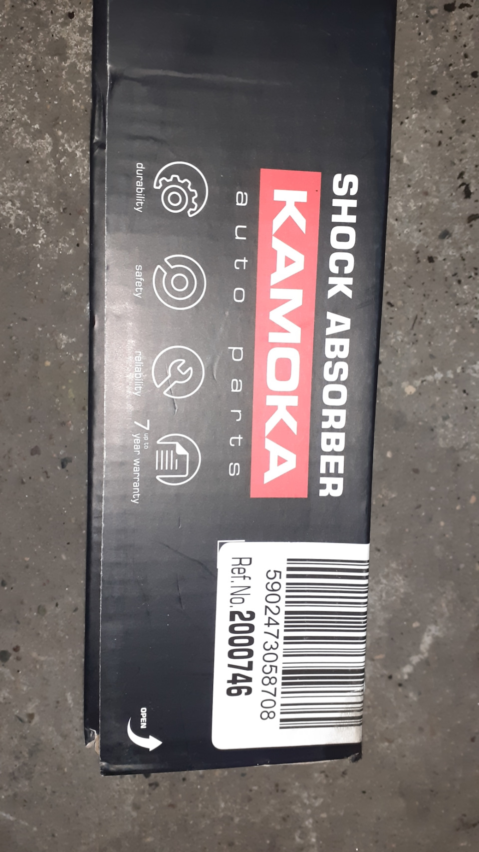 KAMOKA заміна задніх амортизаторів 1