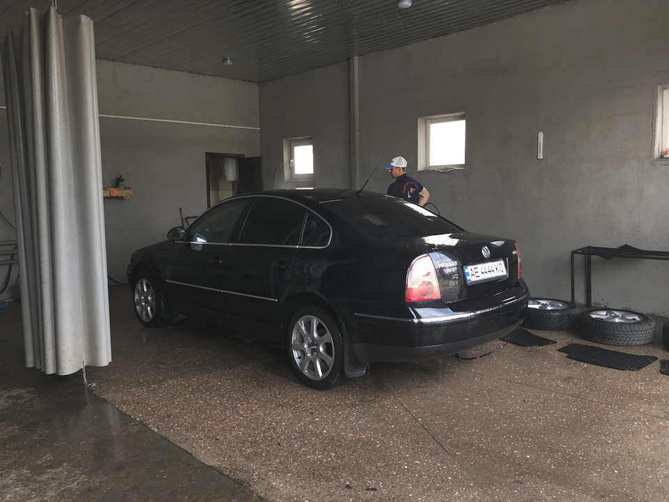 Банний день 2