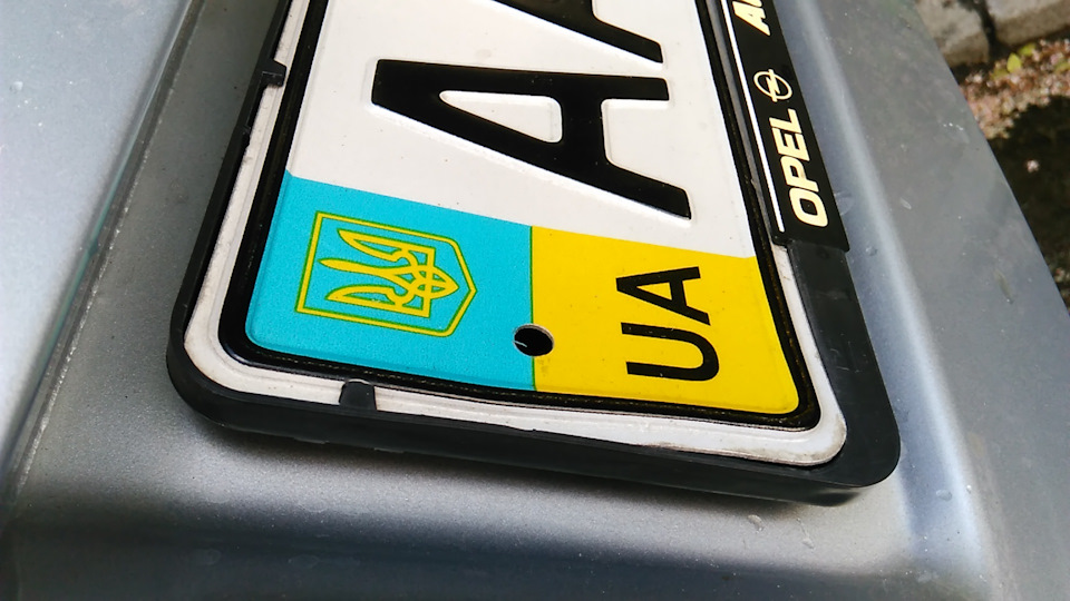 Оригінальна номерна рамка та інші пригоди 2