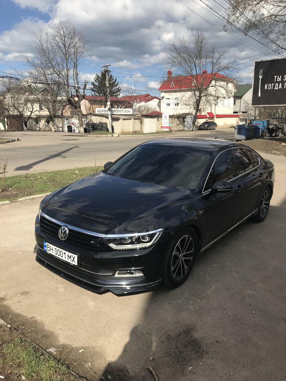Поставили Abt 2