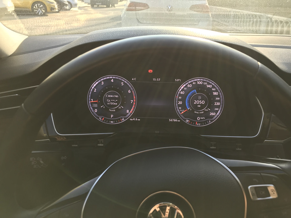 Приїхав ABT 4