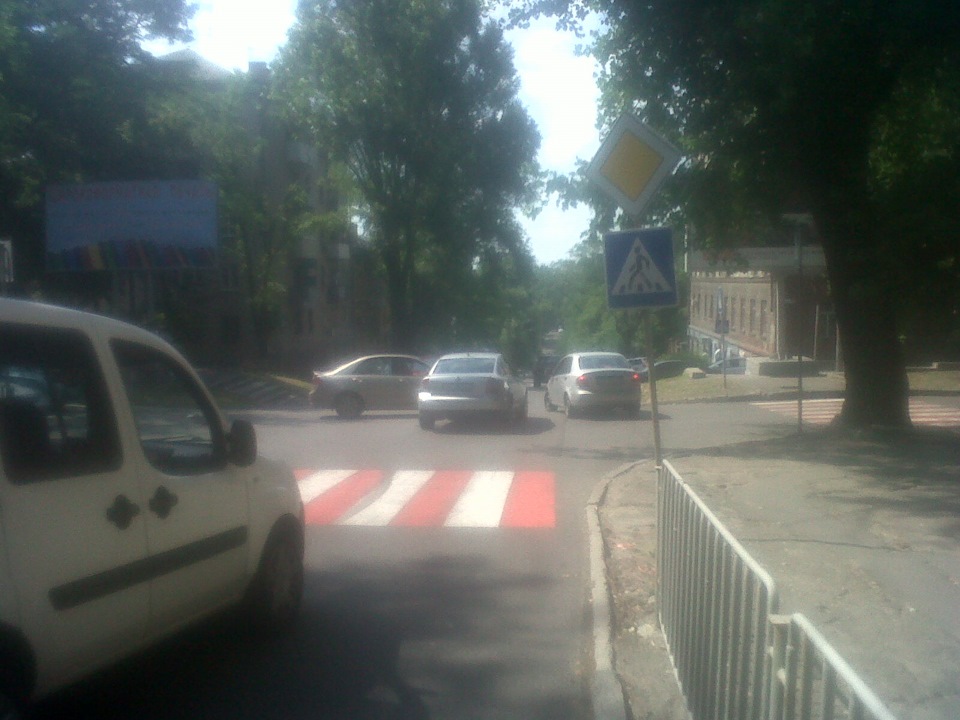 Трабл! 1