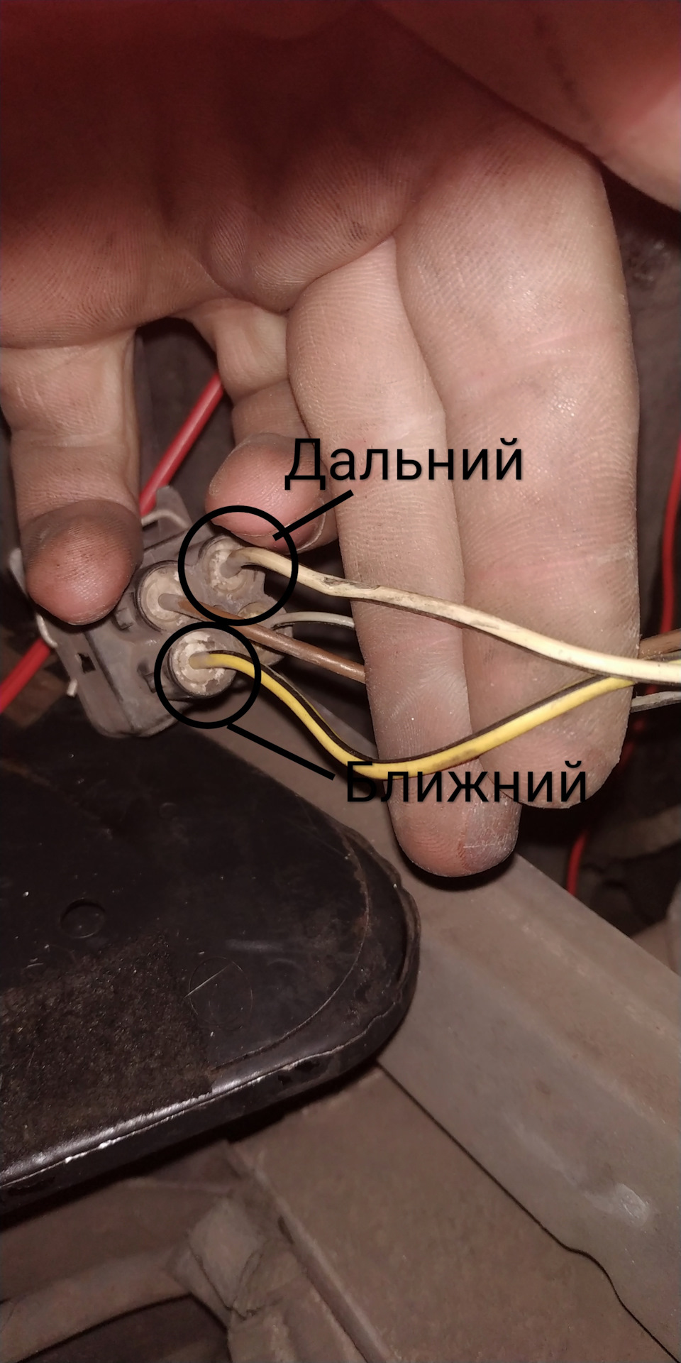 Розвантажувальні реле на фари 1