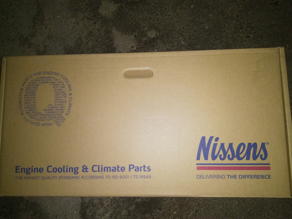 Радіатор Nissens 630*322 1
