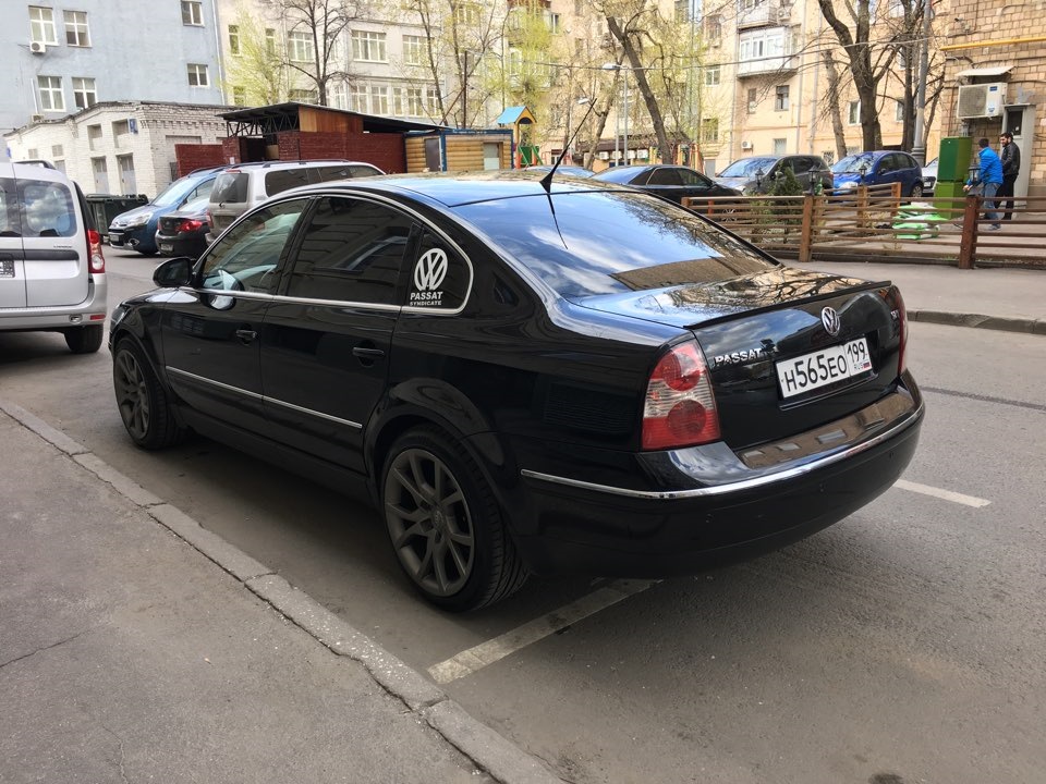 Мийдодир 2