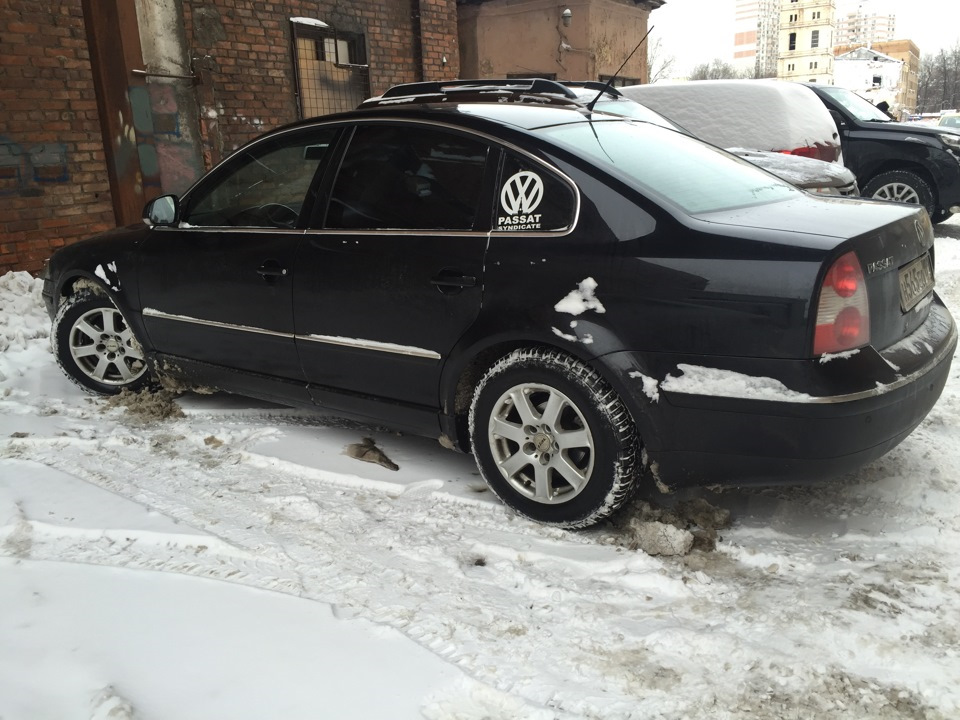 розлучаємось(( 3