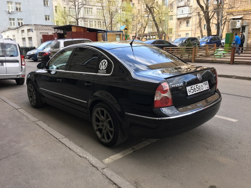 розлучаємось(( 1