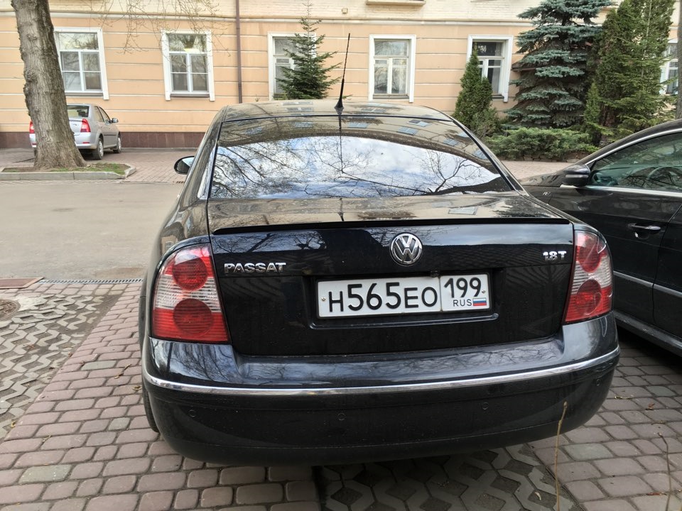 Спойлер Рок 2