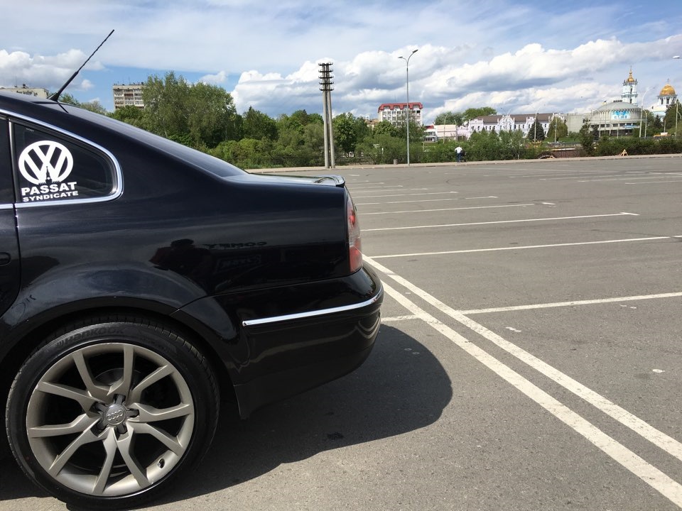 Суми, травневі, відпочинок 2