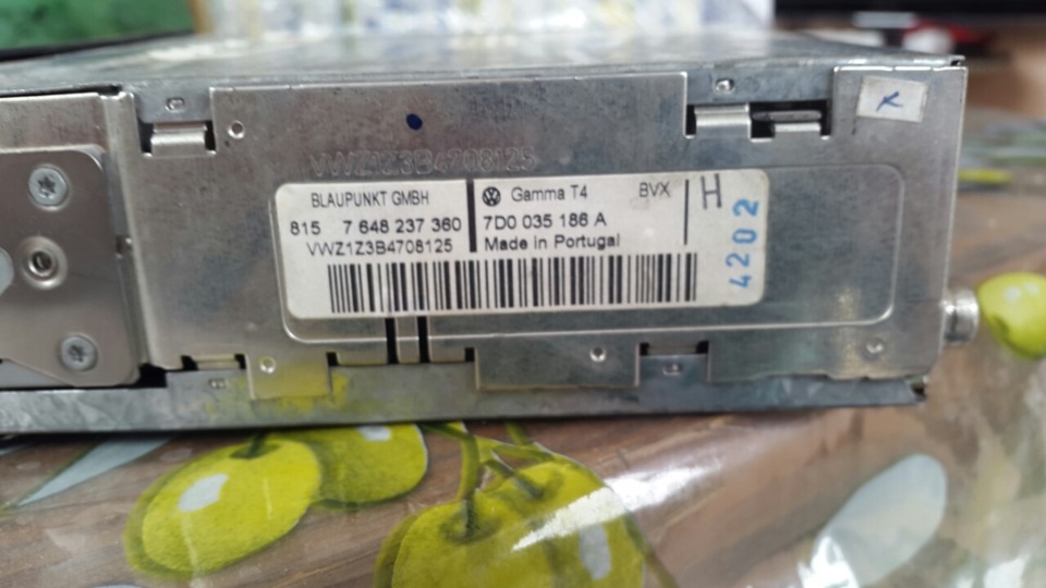 AUX in Gamma Blaupunkt 5
