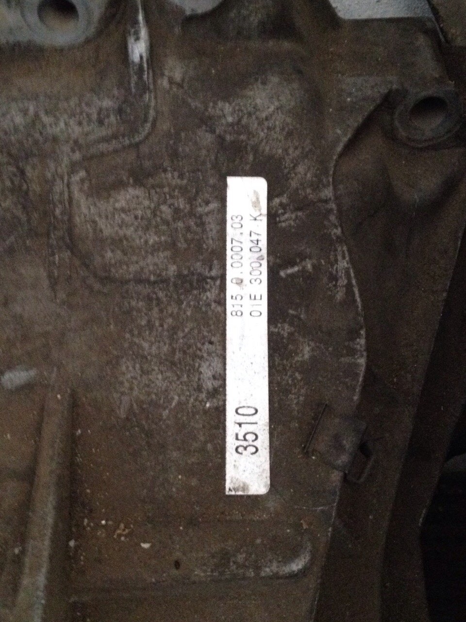 (Готово)Обміняю 6МКПП(FRK з 1.9TDI) на 5МКПП(EEN з 1.9TDI) 1