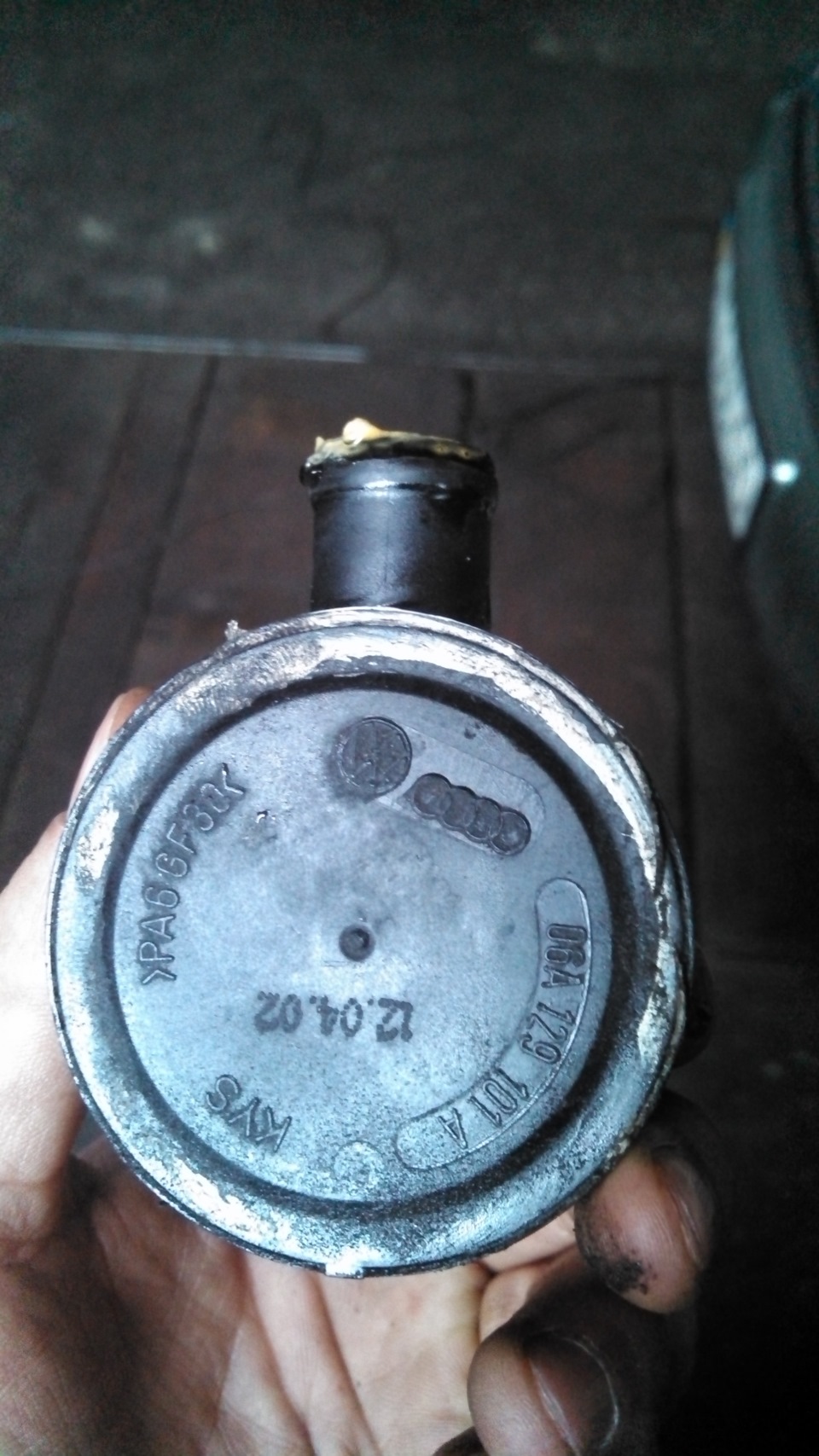 Візит на СТО 2