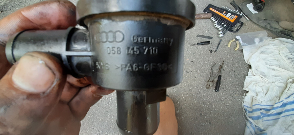 Байпас 3