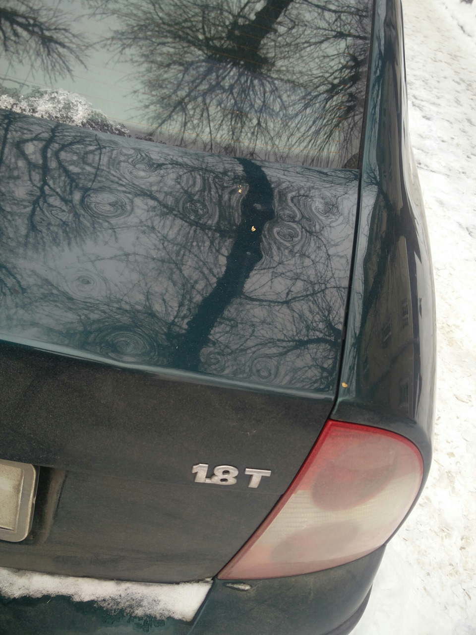 Град 1