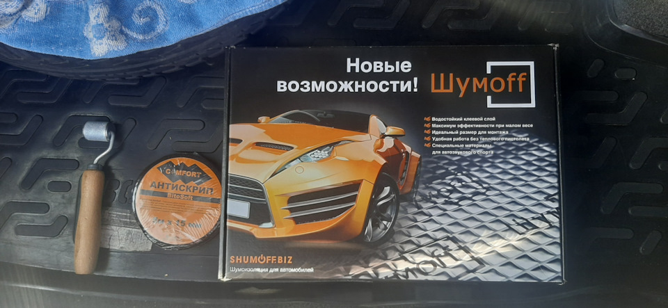 Усуваємо текти двері і трохи шви!) 1
