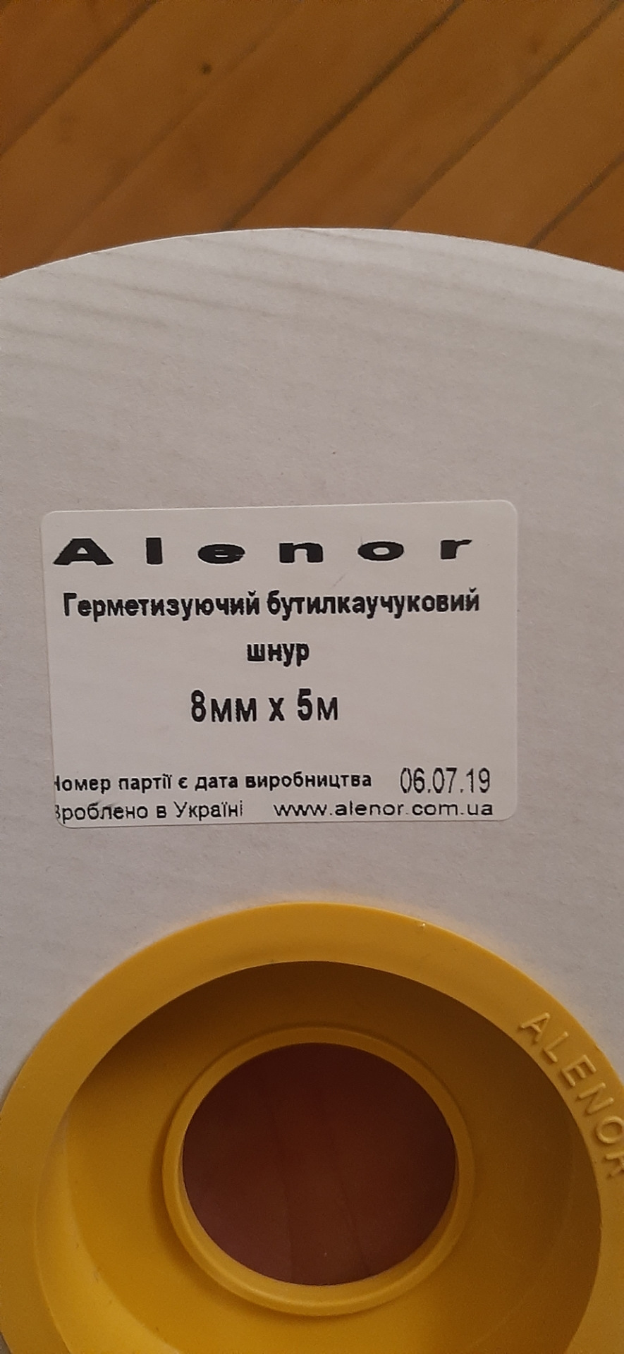 Усуваємо текти двері і трохи шви!) 3