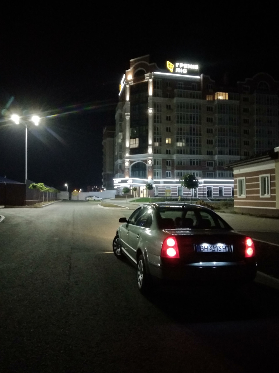 Розгін 1
