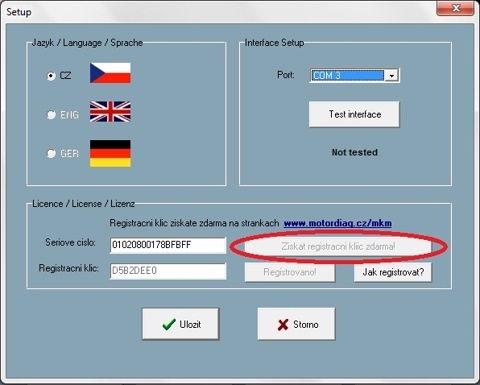 Активація доводчика скла Passat B5+ 2