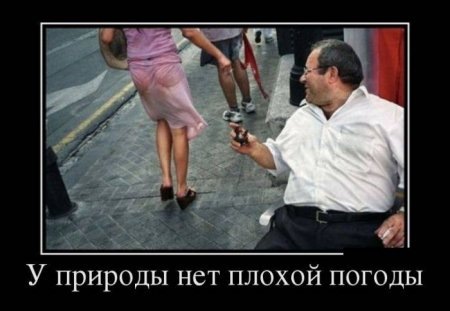 Aшан Photo 2