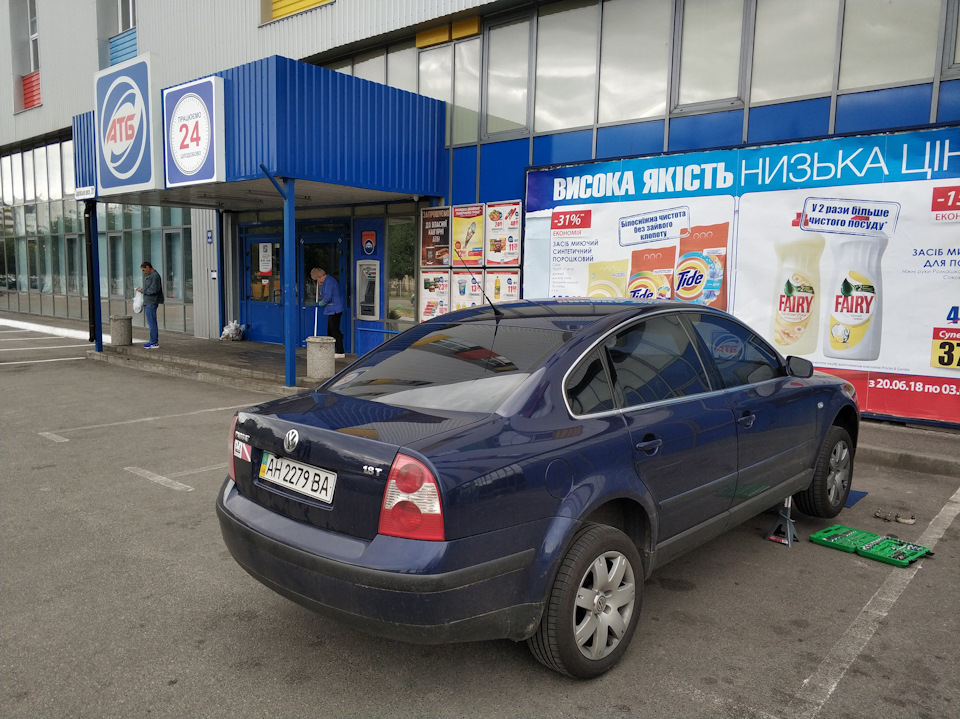Червневі дрібниці. 1