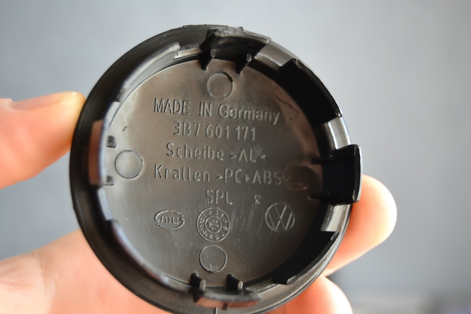 Дрібниця, але приємно ... 3