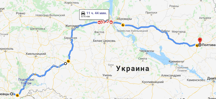 Wrocław-Чернівці-Полтава-Wrocław 2