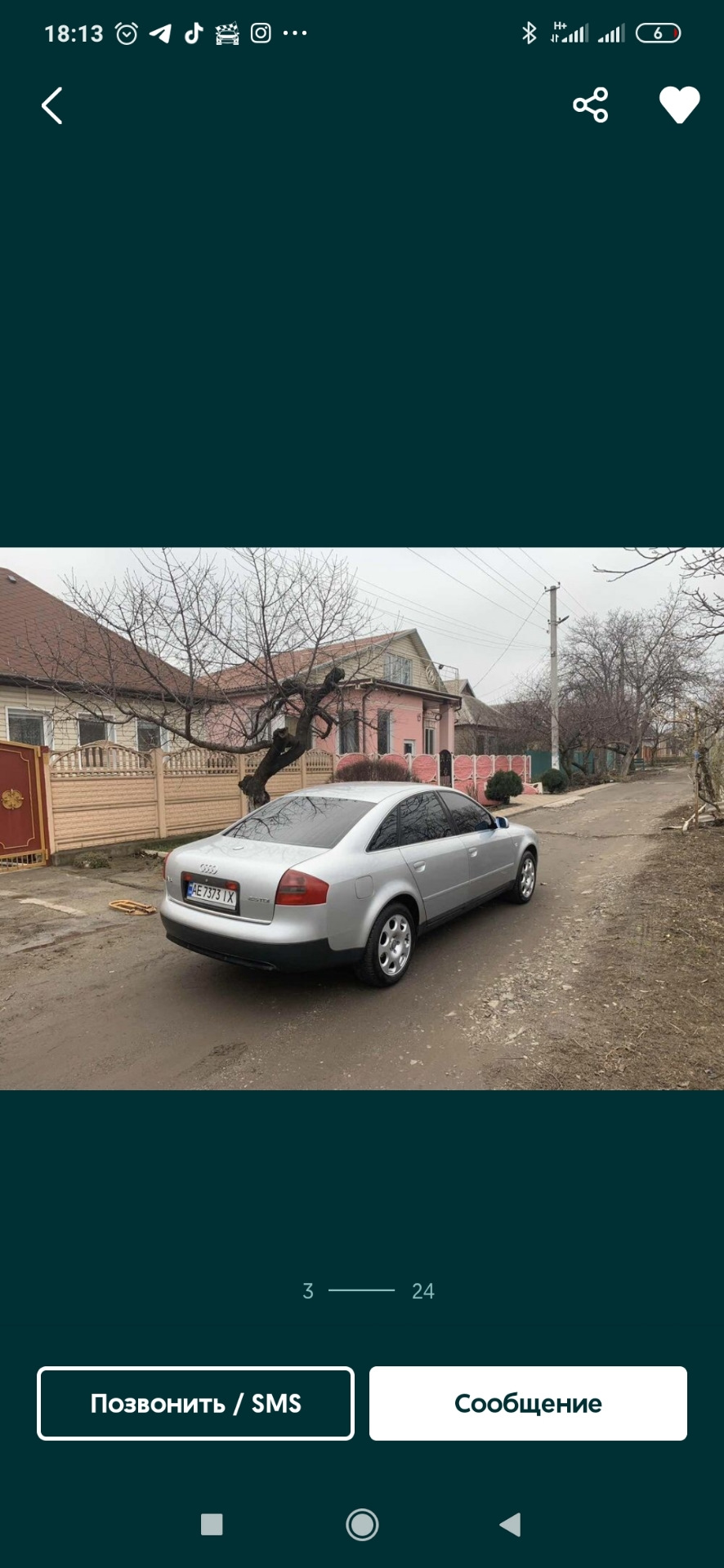 Вибір зроблений! Хай живе Audi 3