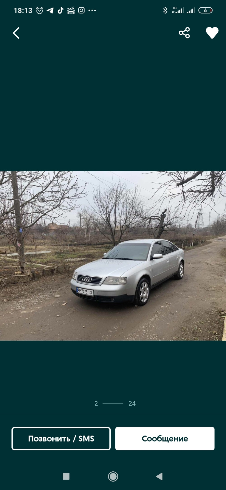 Вибір зроблений! Хай живе Audi 2