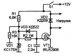 Встановлення реєстратора LS650W 1