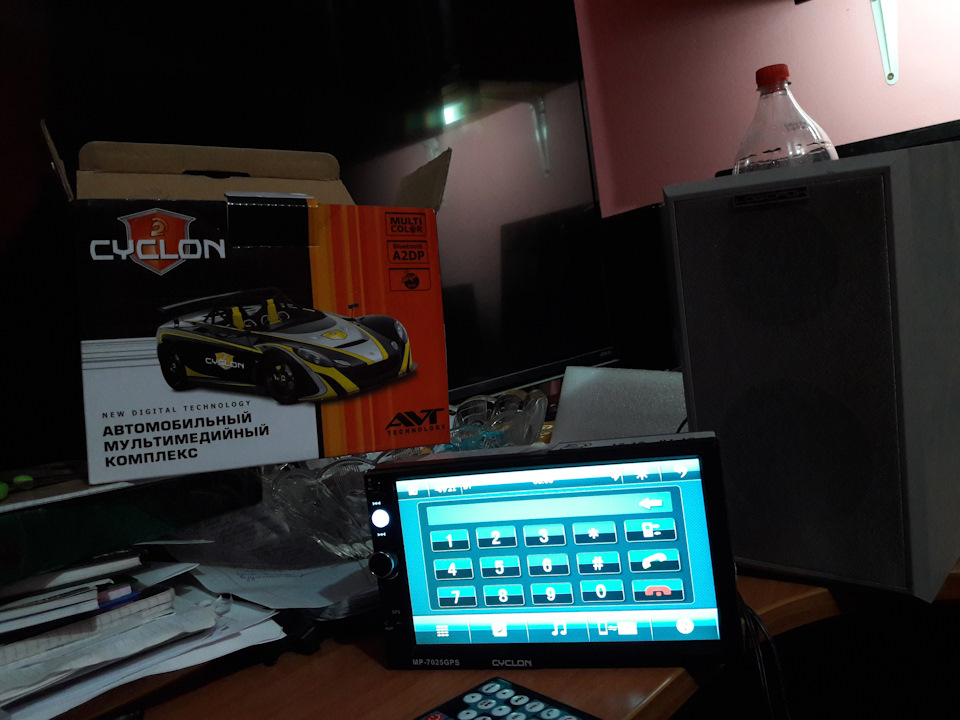 Нова магнітола Cyclon mp-7025 gps 1