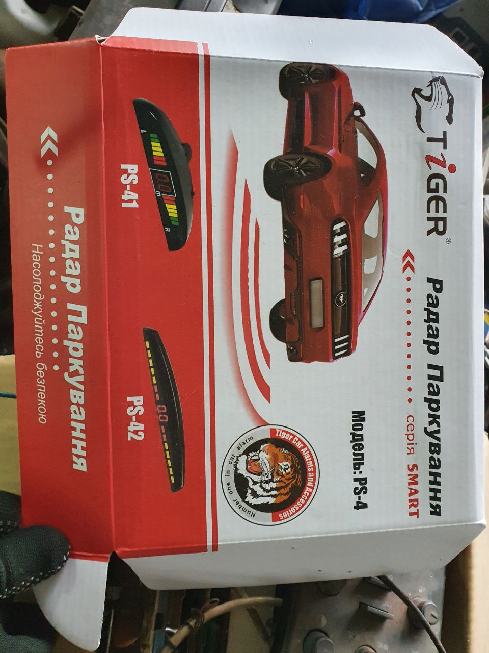 Що було зроблено останнім часом 1