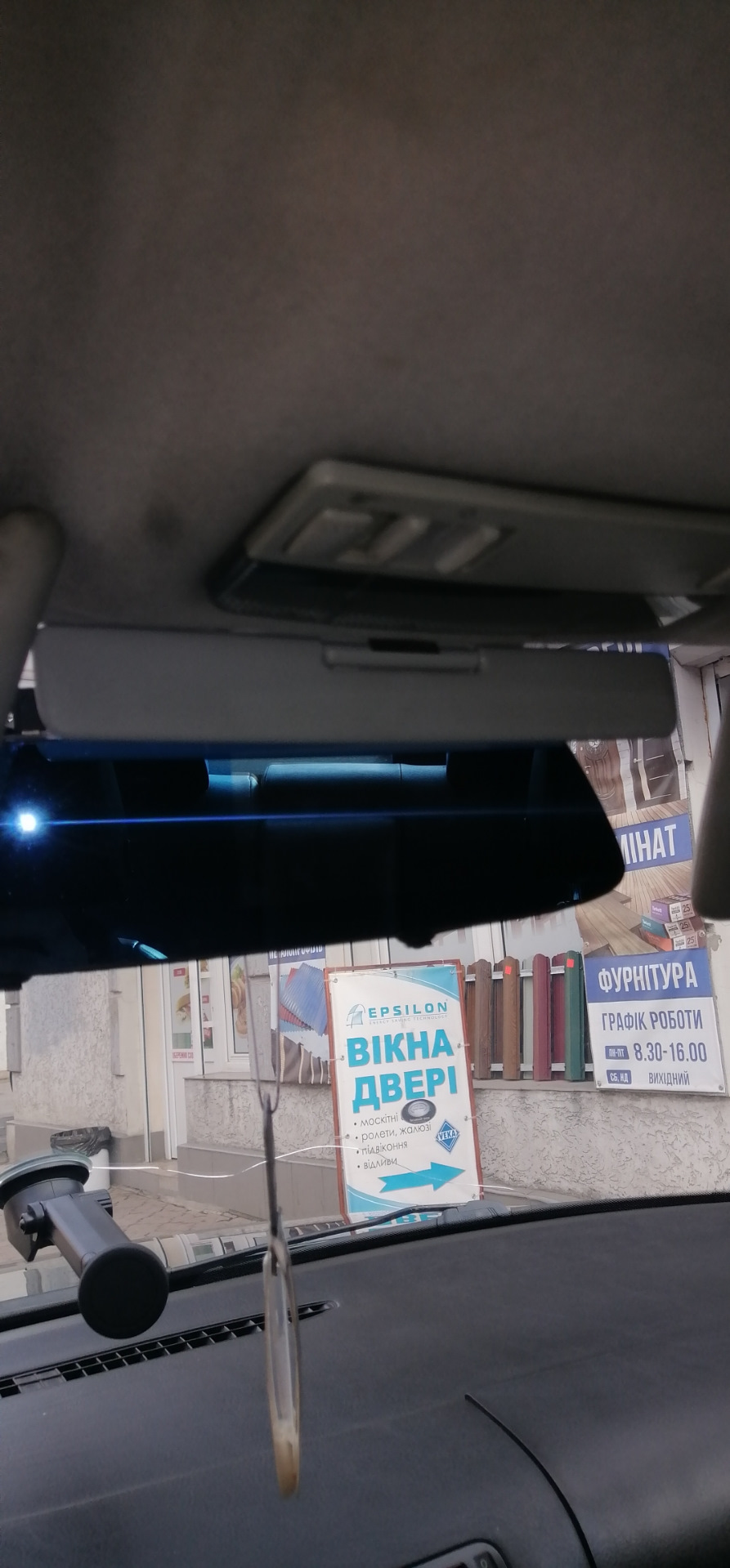 Встановлення відеореєстратора 1