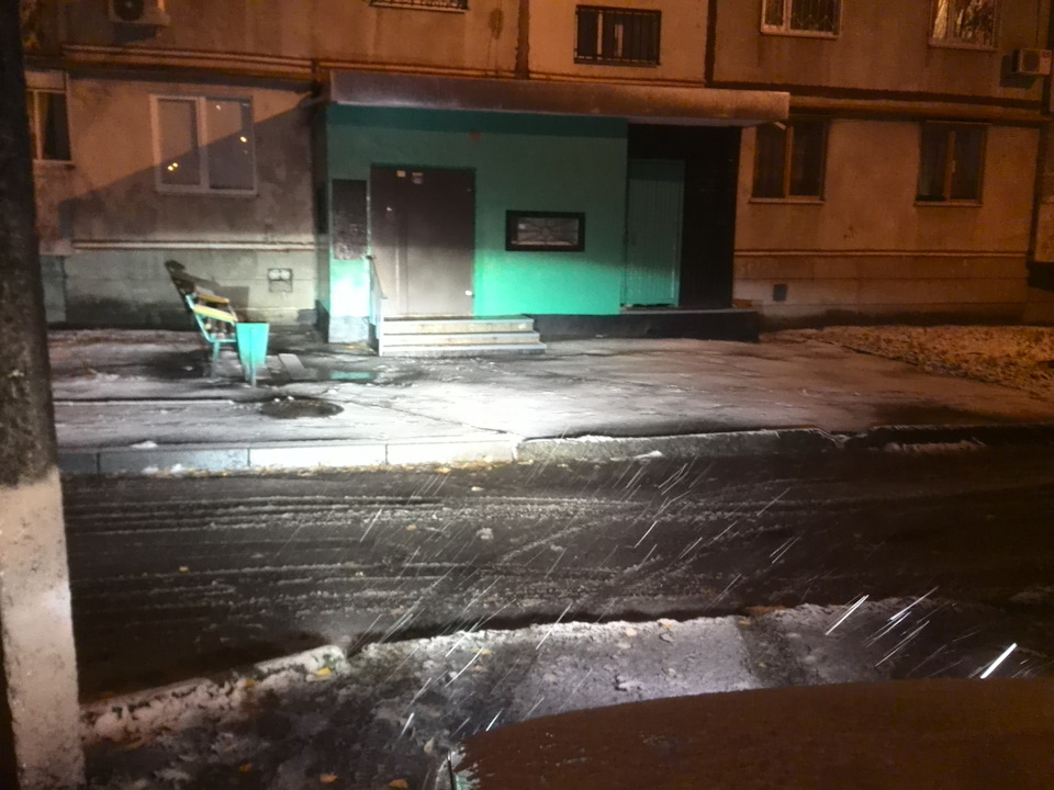 Нехай буде світло 2