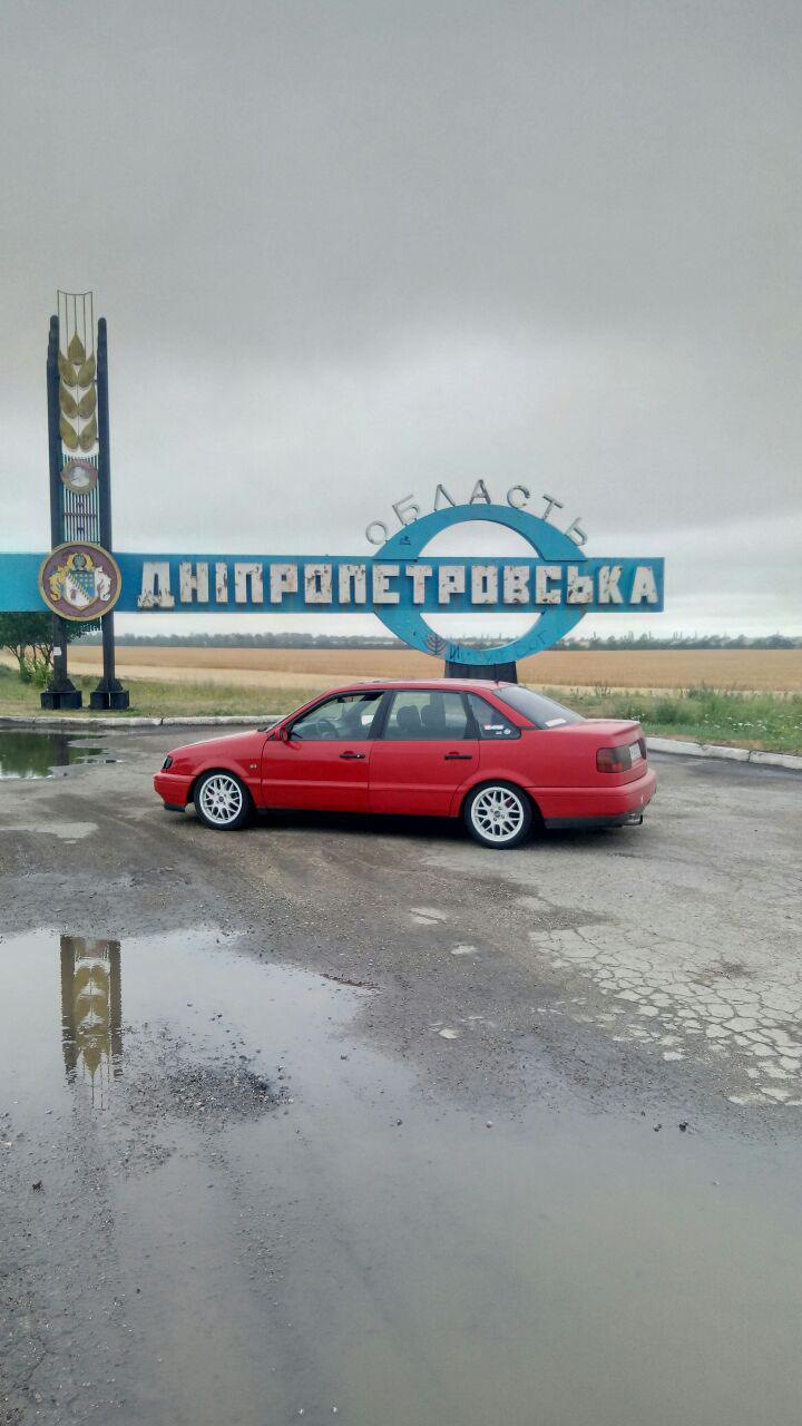 Початок чогось нового! Coming soon ... 2