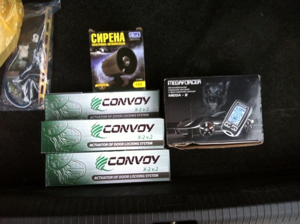 Установка Сигналізації, і в топку вакумну систему) 1